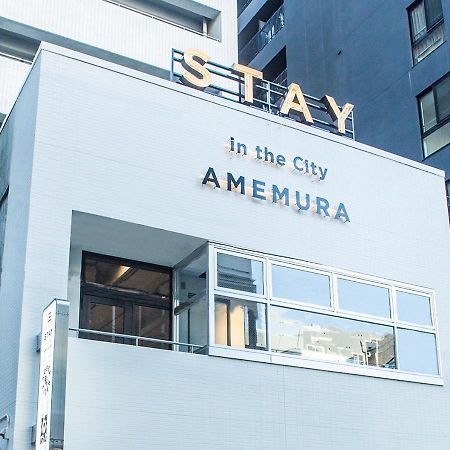 Stay In The City Amemura 大阪 外观 照片