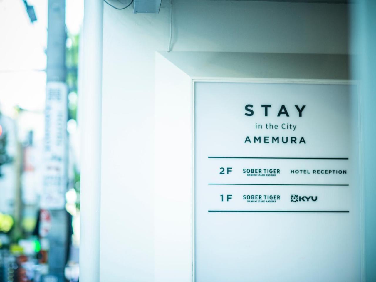 Stay In The City Amemura 大阪 外观 照片